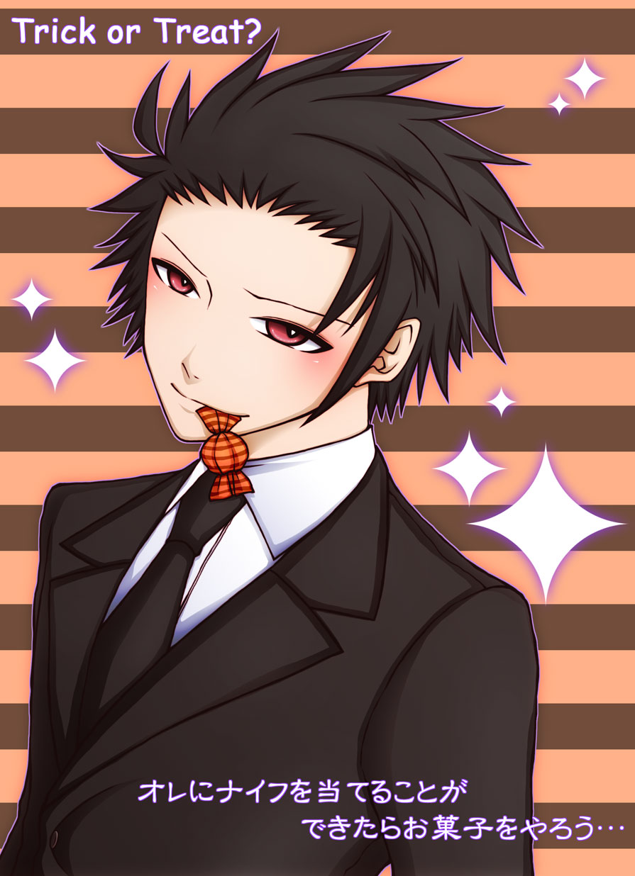 Karasuma Tadaomi Ansatsu Kyoushitsu Image 1613765