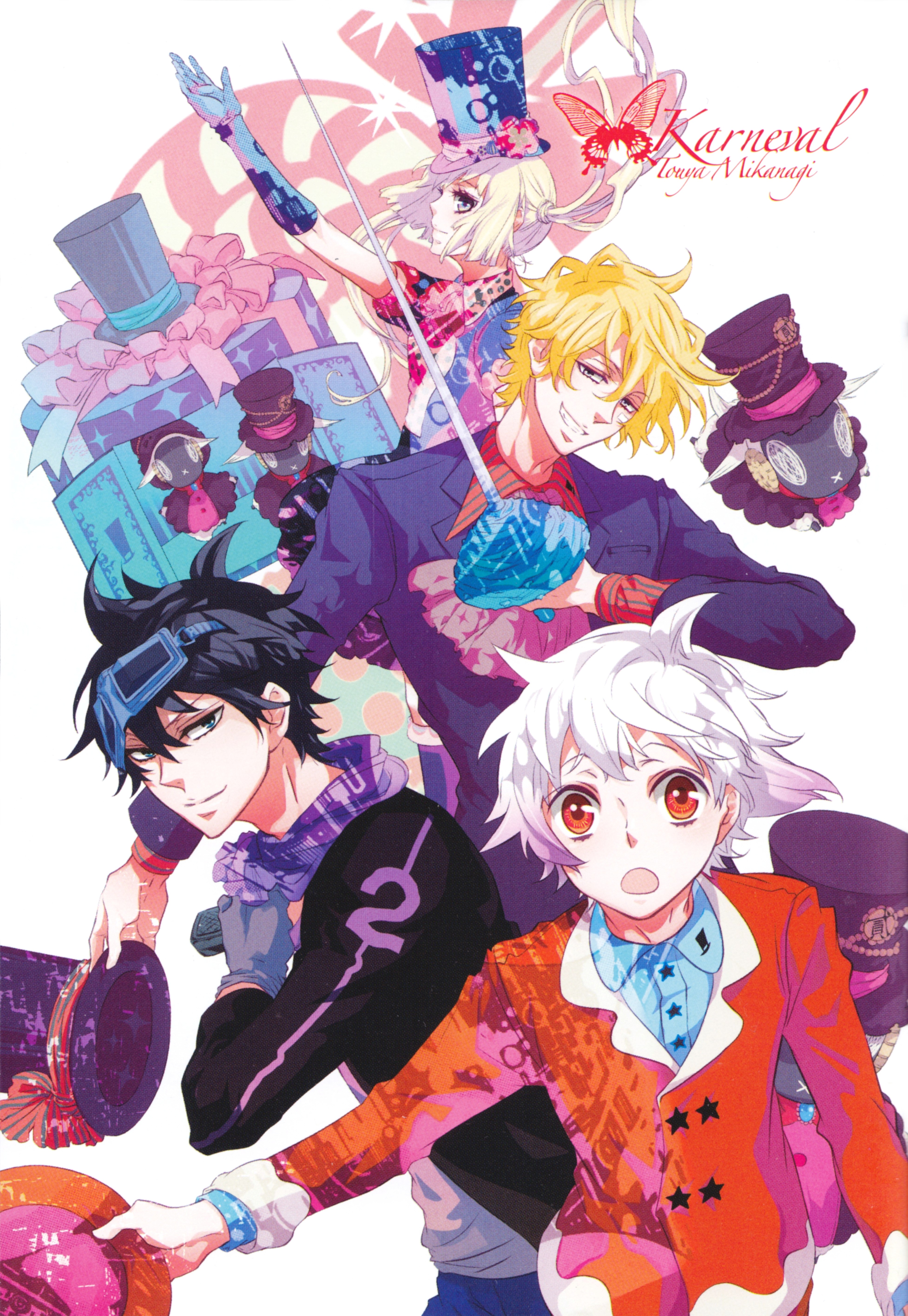 Nai (Karneval) Karneval Zerochan Anime Image Board