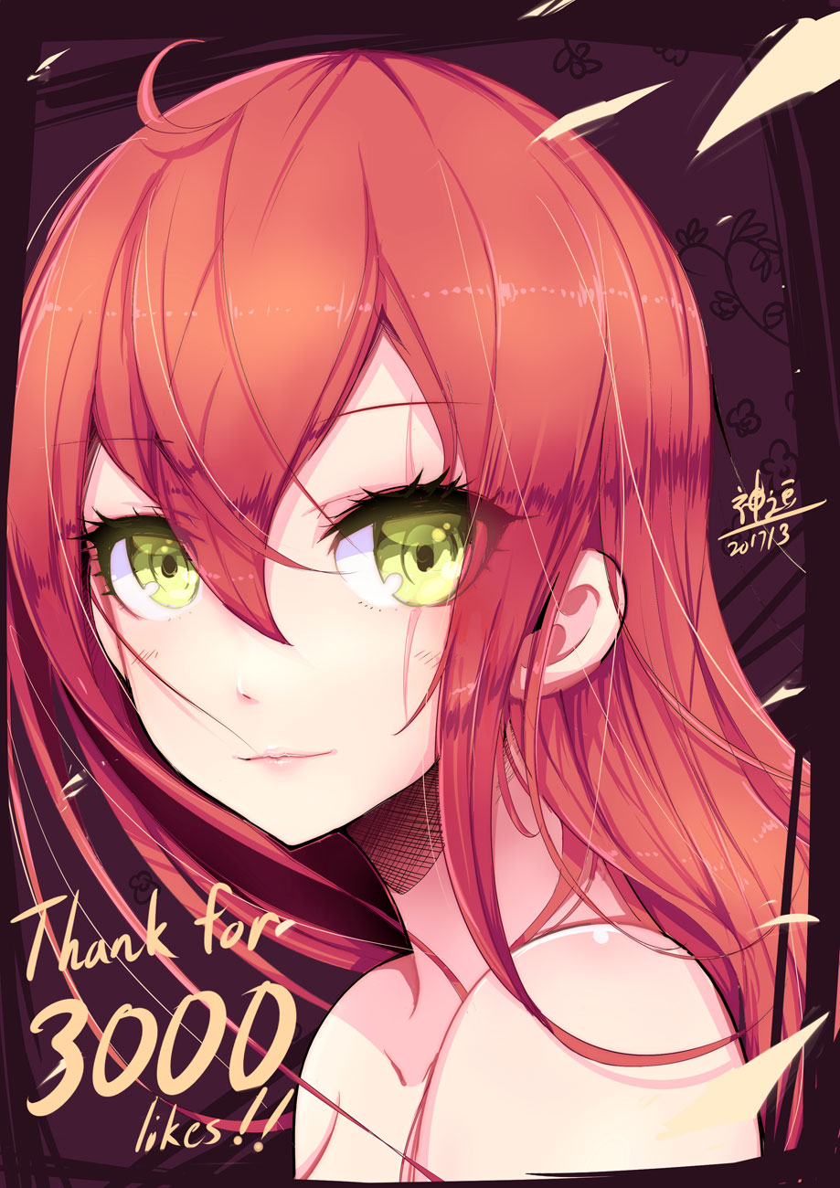 Katarina - League of Legends - Image #2080219 - Zerochan Anime Image Board