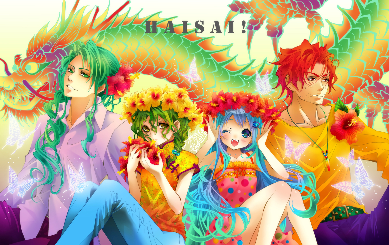 Katekyo Hitman REBORN!/1192251 Zerochan