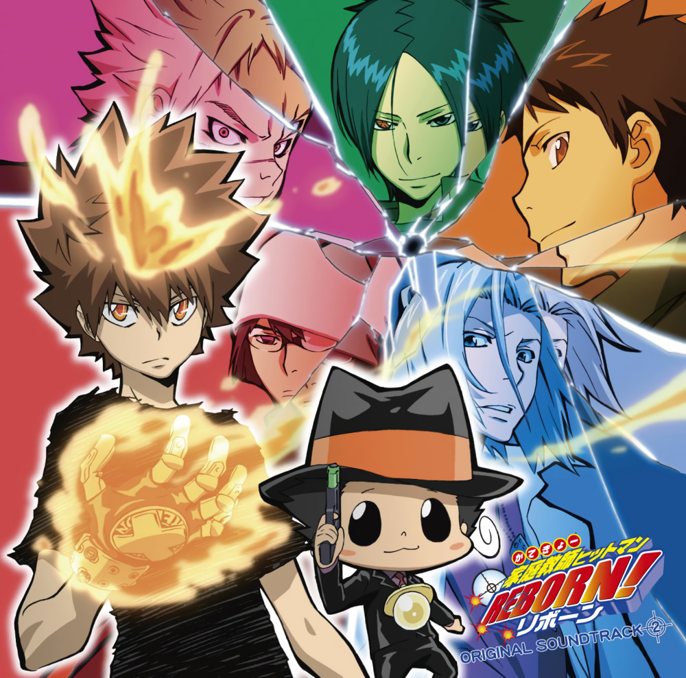 Katekyo Hitman REBORN! Image by Artland 2588185 Zerochan Anime Image