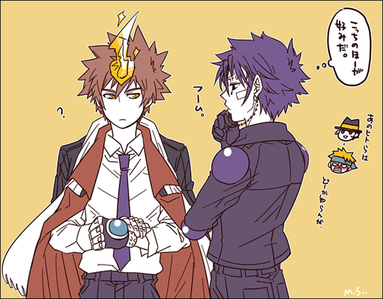 Katekyo Hitman REBORN! Image 273129 Zerochan Anime Image Board