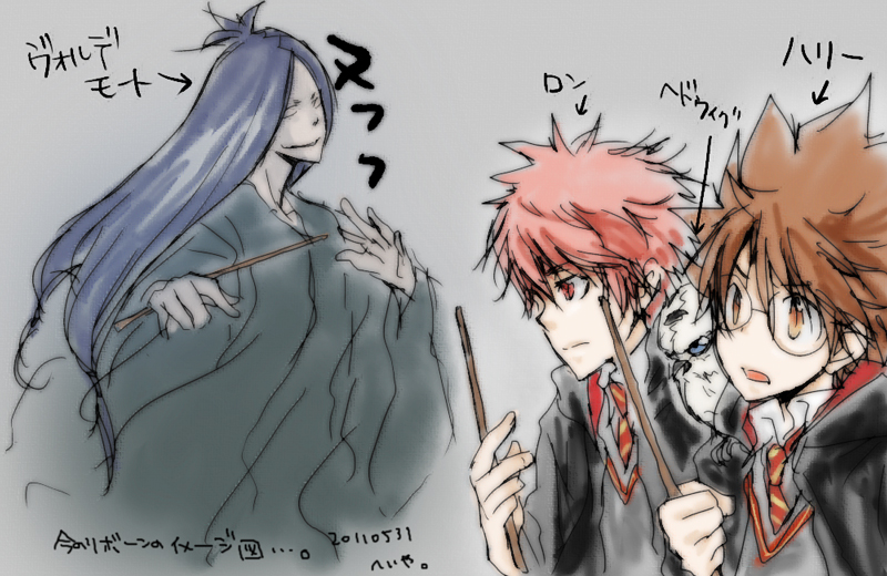 Katekyo Hitman REBORN! Image 592688 Zerochan Anime