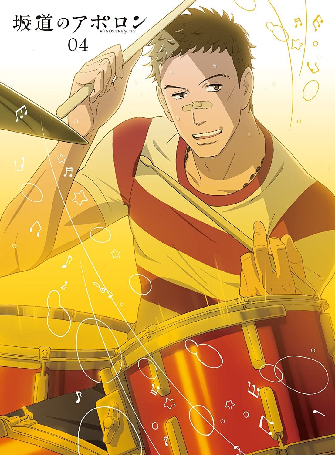 Kawabuchi Sentarou Sakamichi no Apollon Image by MAPPA 3135983