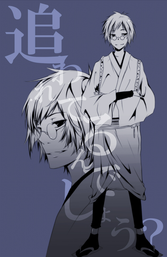 Kawahira/305757 Zerochan