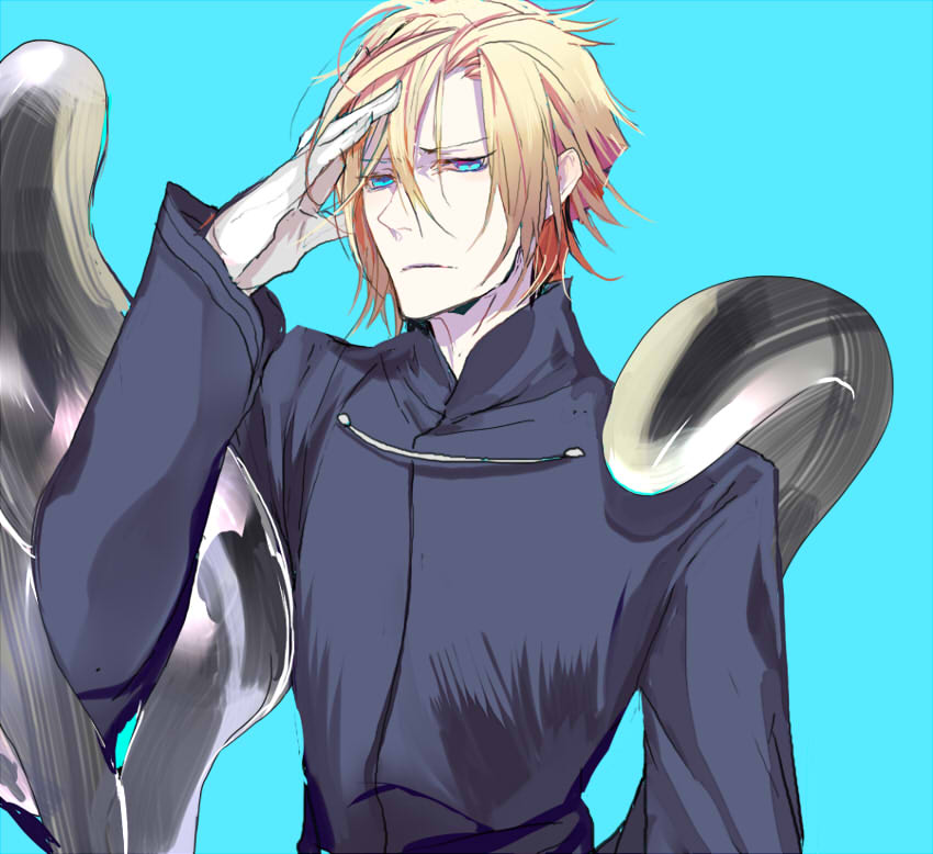 ElMelloi Archibald Fate/zero Image by NICU 944362