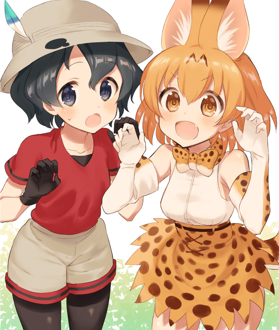 Kemono Party