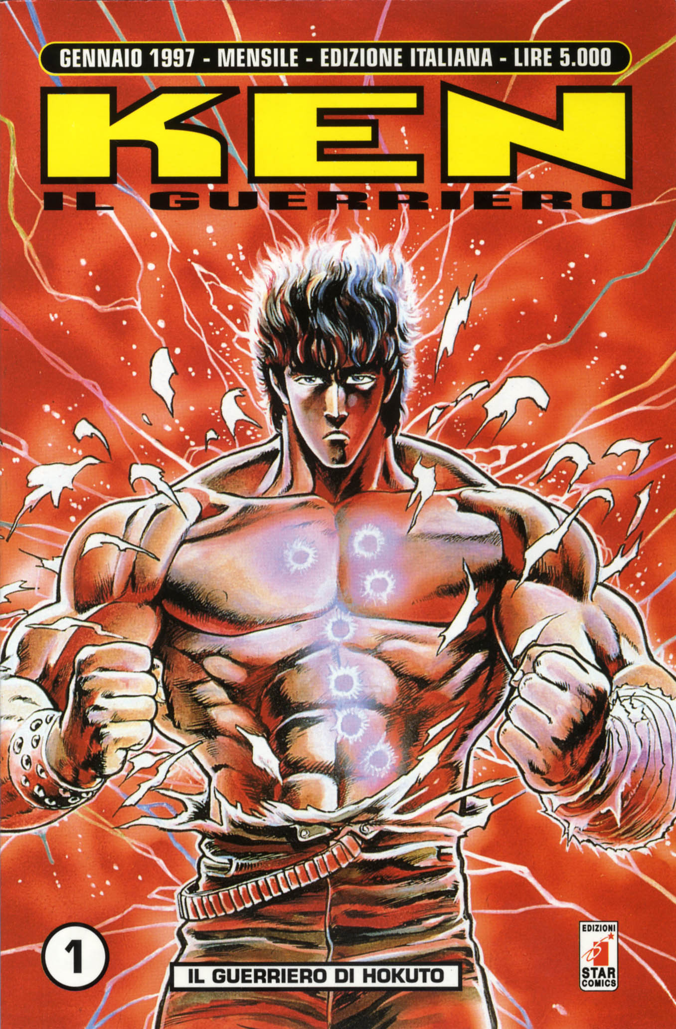 Kenshiro Hokuto no Ken Mobile Wallpaper by Hara Tetsuo (Artist
