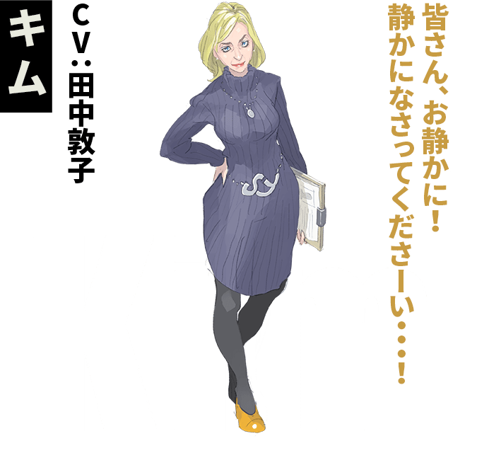 Kim (LISTENERS) Image by Risa Hibiki 2873897 Zerochan Anime Image Board