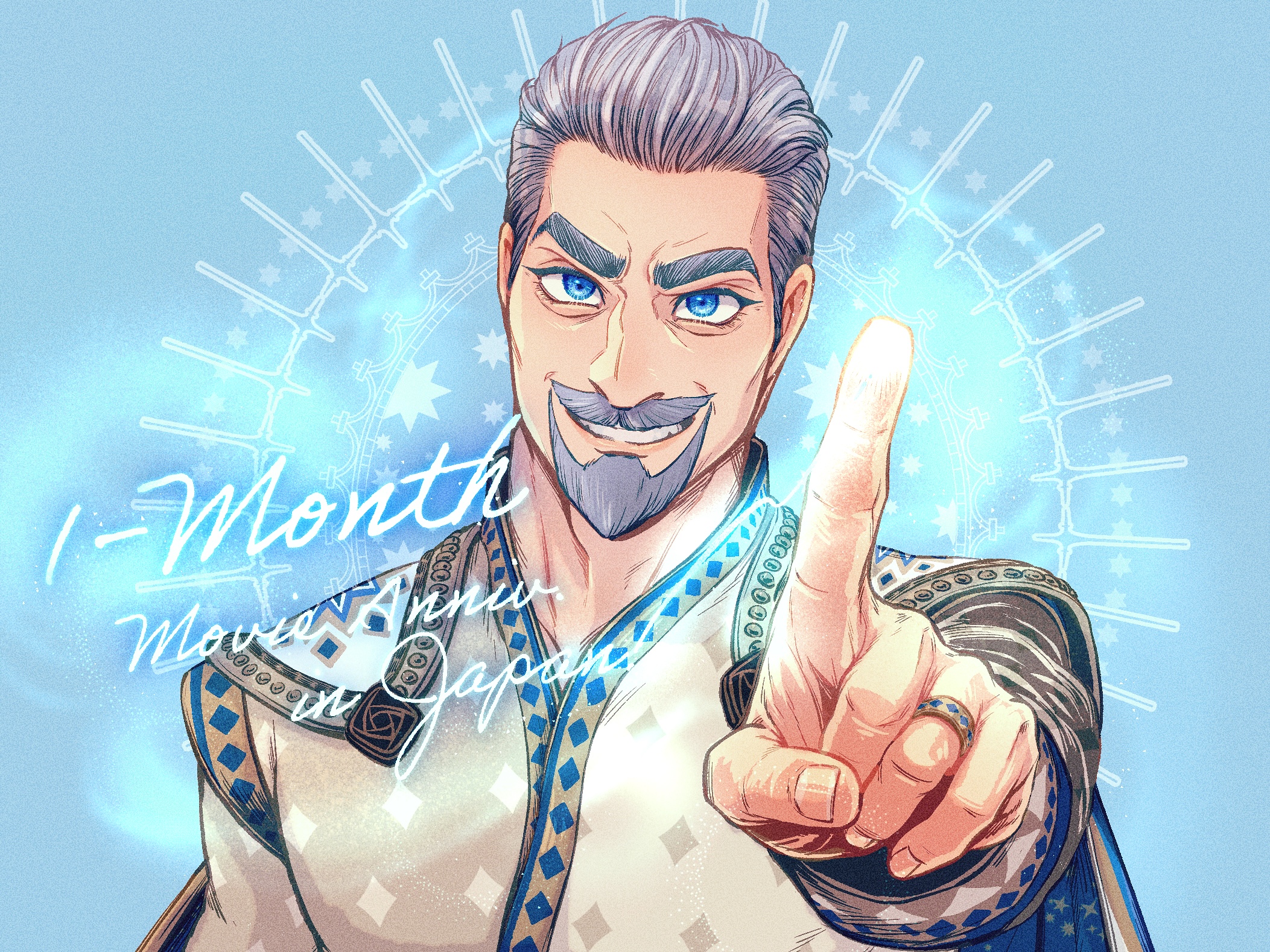 King Magnifico Wish (Disney) Image by bmbmomomo 4126515 Zerochan