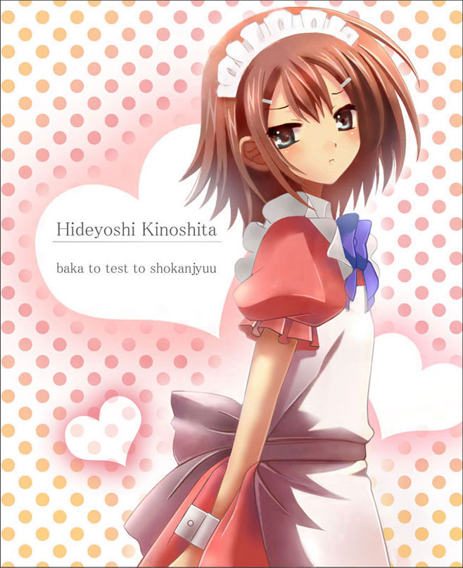 Kinoshita Hideyoshi/685634 Zerochan