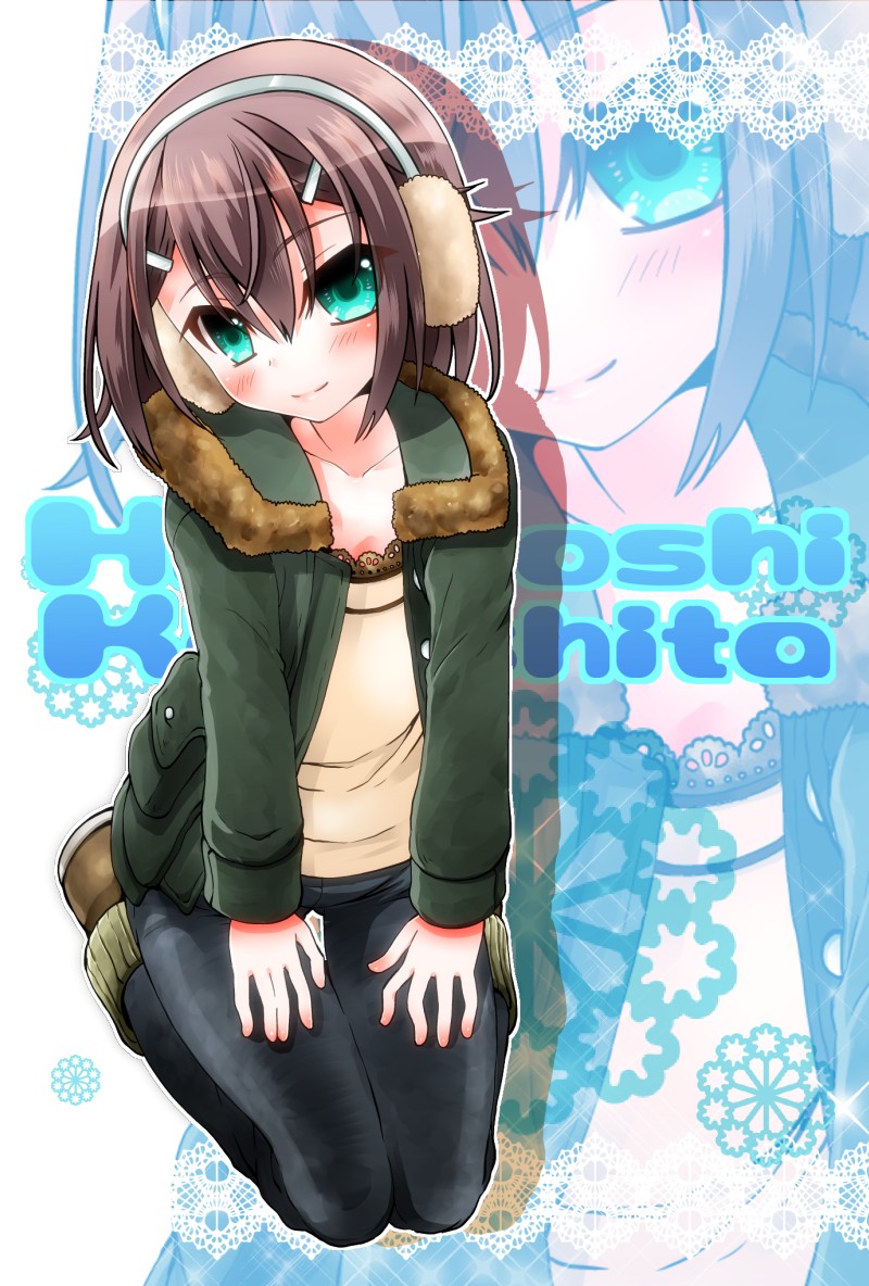Kinoshita Hideyoshi/917880 Zerochan