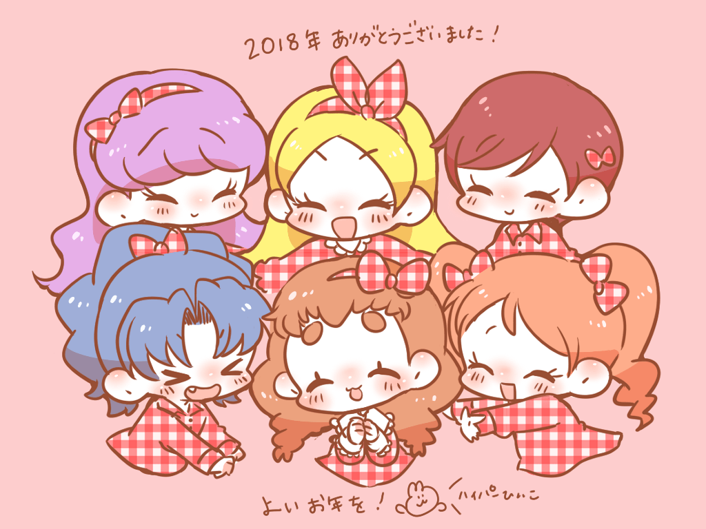 Kirakira☆Precure a la Mode Image by Pixiv Id 871011 3647979 Zerochan