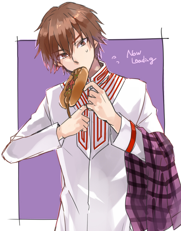 Kishinami Hakuno Fate/EXTRA Image 3303506 Zerochan Anime Image Board