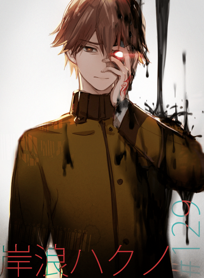 Kishinami Hakuno Fate/EXTRA Image 3321761 Zerochan Anime Image Board