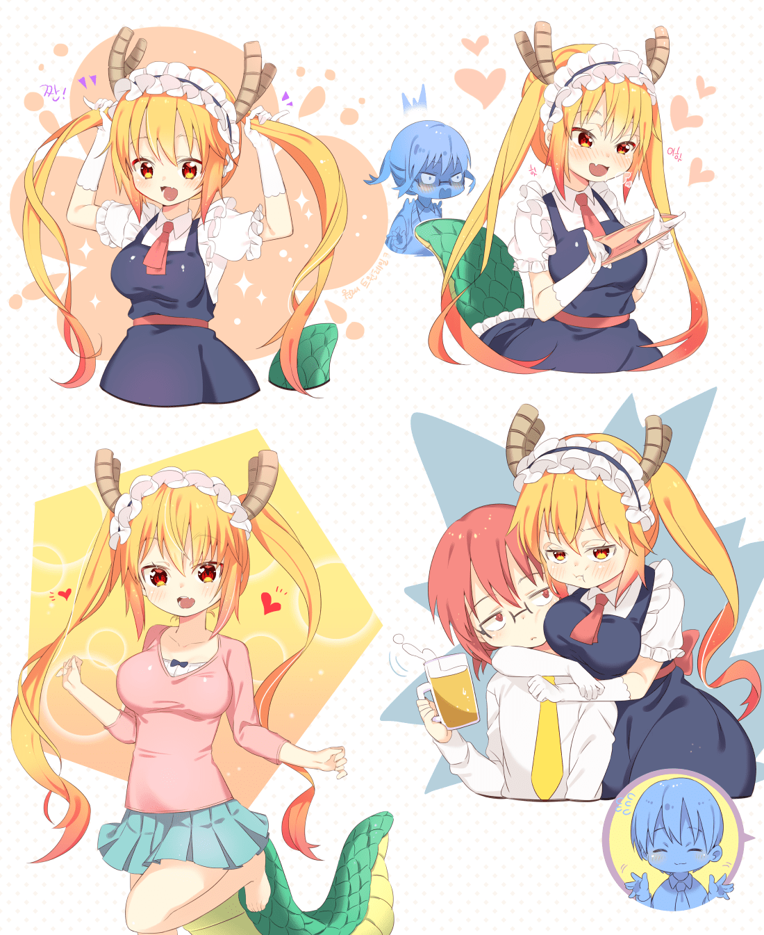 Kobayashisan Chi no Maid Dragon (Miss Kobayashi's Dragon Maid) page
