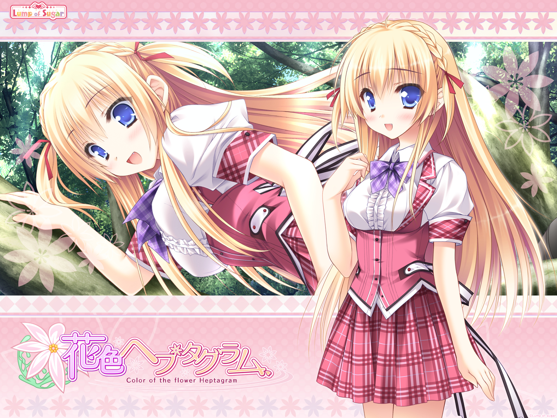 Koishikawa Tamami Hanairo Heptagram Image by Lump of Sugar 1567721 Zerochan Anime Image Board