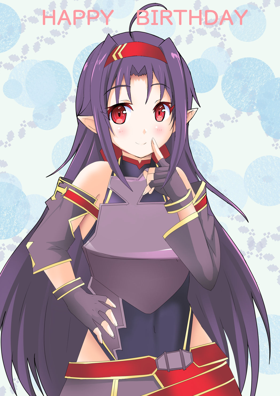 Konno Yuuki Sword Art Online Image by Natsuzakura Yuuki 2576932