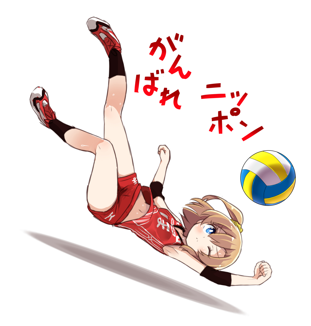 Kousaka Honoka (Honoka Kōsaka) Love Live! Image by Sikei 1916959