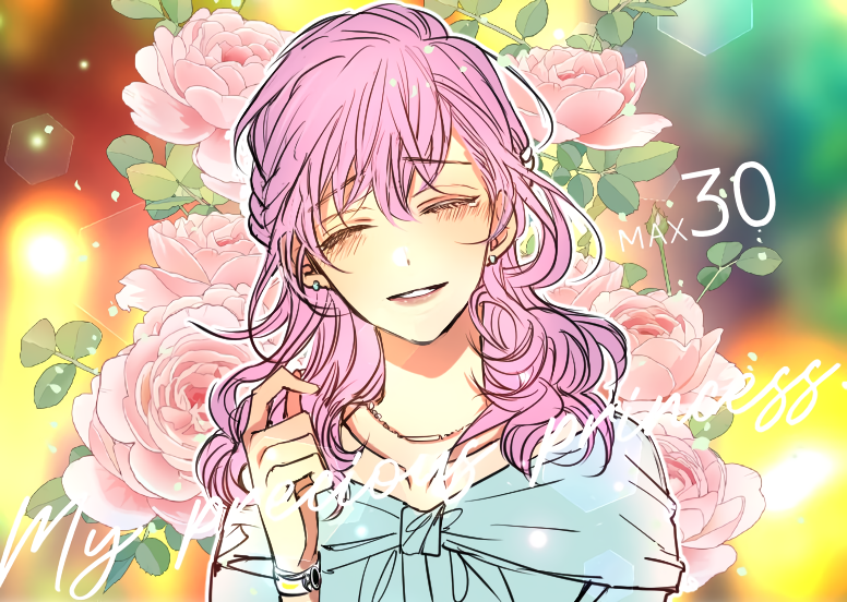 Kousaka Rei Kiniro no Corda Starlight Orchestra Image by Takayama