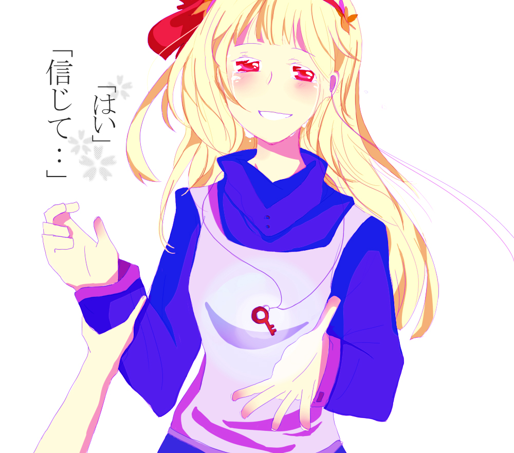 Kozakura Marry (Marry Kozakura) Kagerou Project Image 1194700