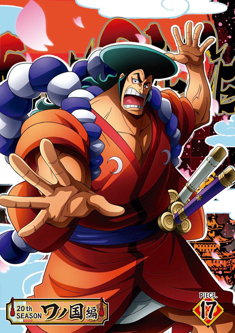 Kozuki Oden (Oden Kozuki) ONE PIECE Image 3788250 Zerochan Anime