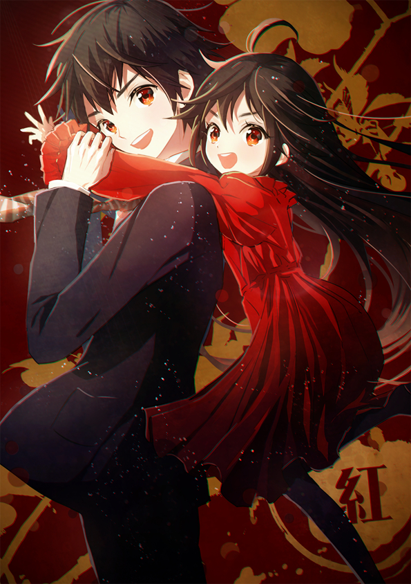 Keren Kure Noda Referensi