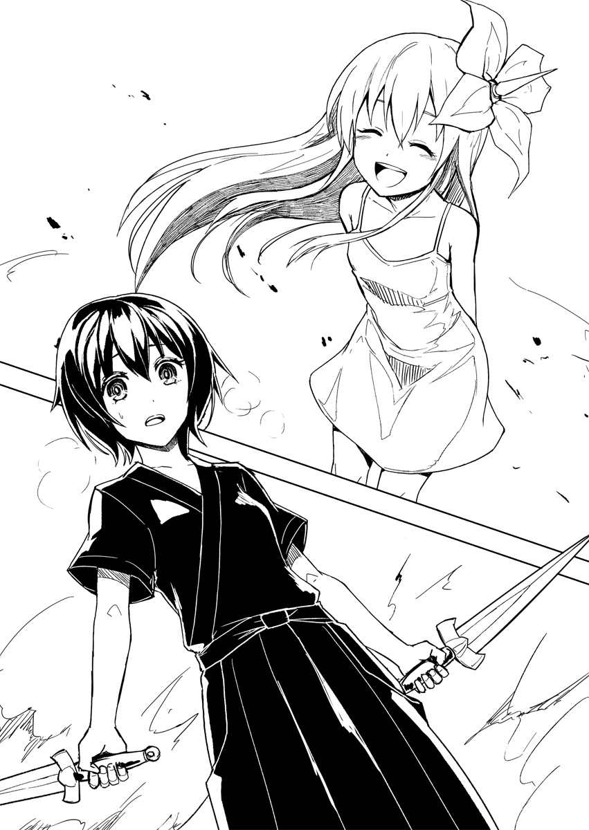 Kuro no Shoukanshi Image by Kurogin 2558012 Zerochan Anime Image Board