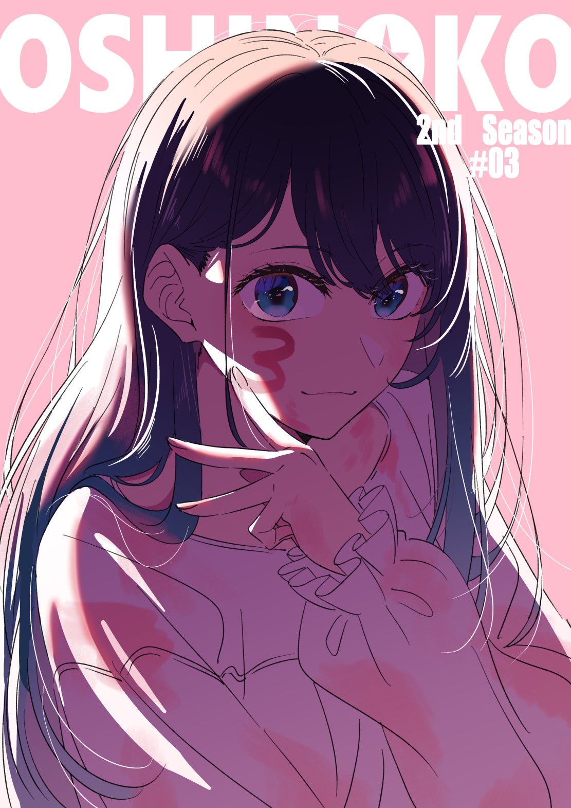 Kurokawa Akane - Oshi no Ko - Image by Dogakobo #4229019 - Zerochan