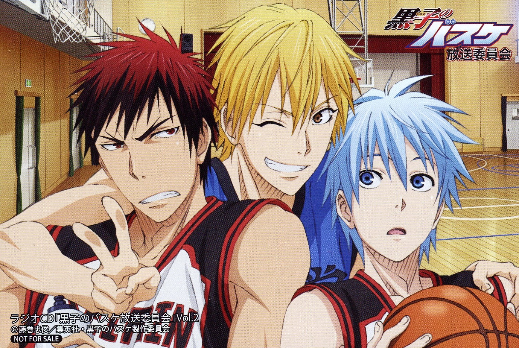 Kuroko no Basuke/1409944 Zerochan