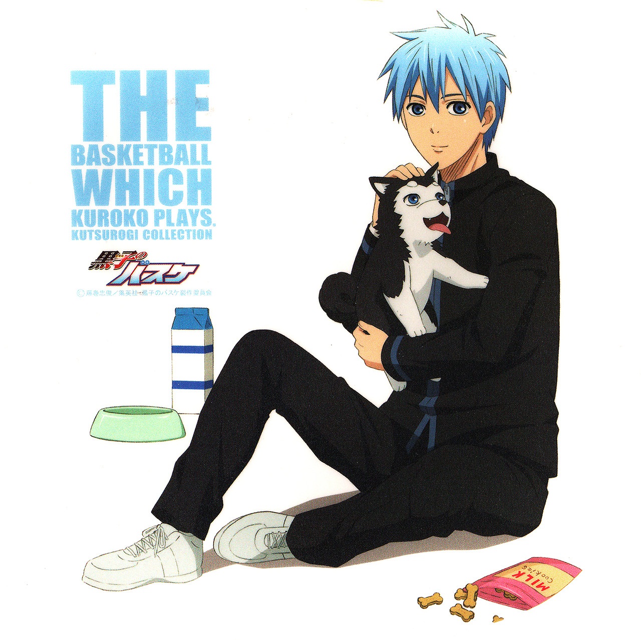 Kuroko no Basuke Image by Kikuchi Youko 1618141 Zerochan Anime Image