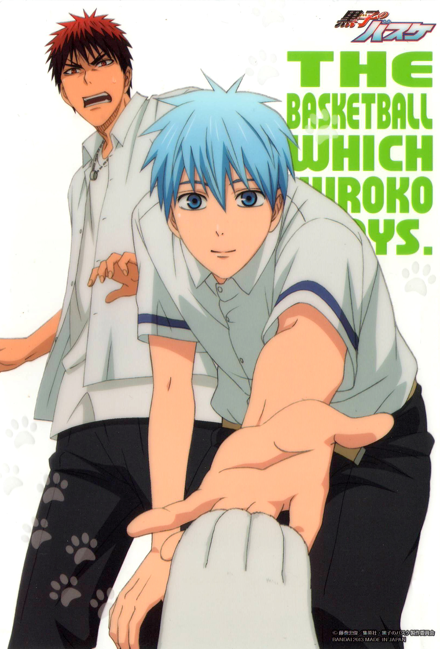 Kuroko no Basuke Mobile Wallpaper 1719906 Zerochan Anime Image Board