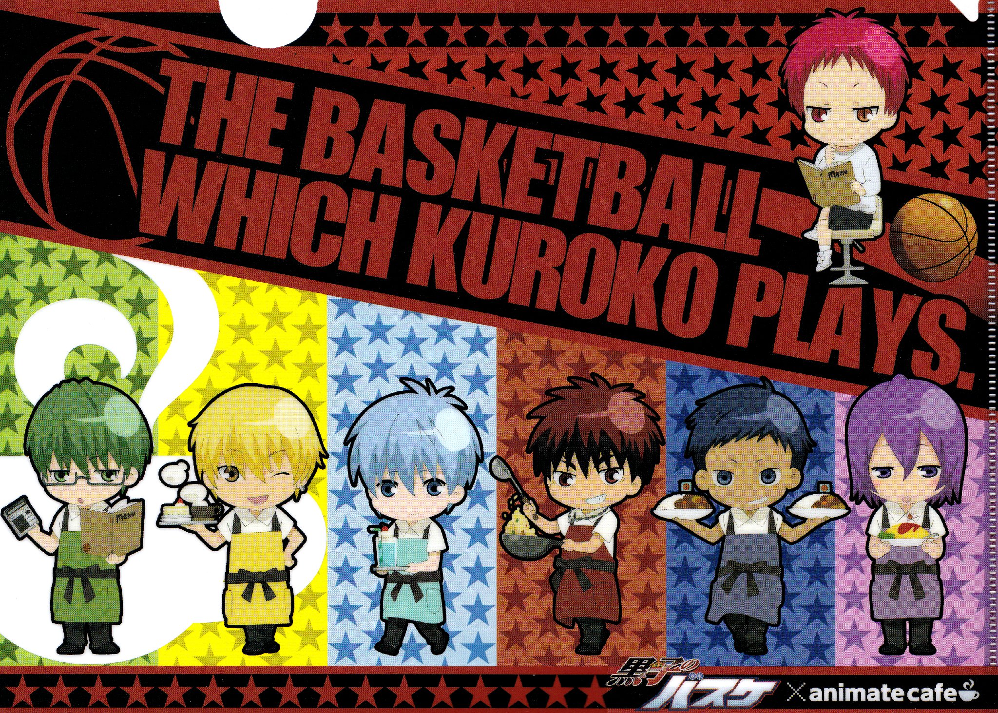 Kuroko no Basuke Image 1845442 Zerochan Anime Image Board