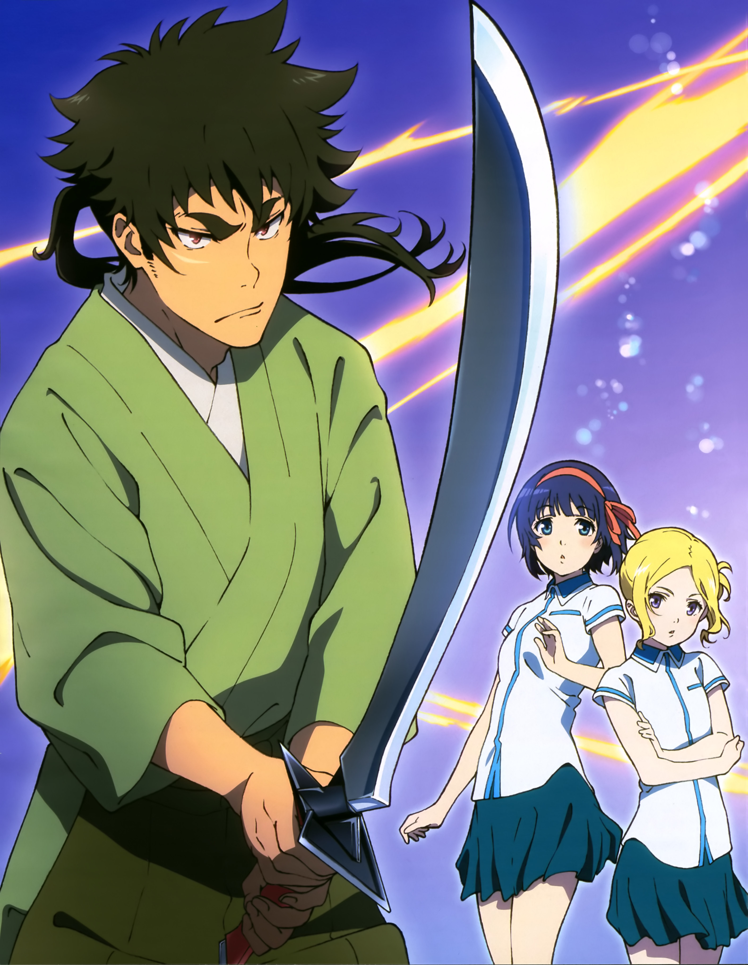 Kuromukuro/1991457 Zerochan