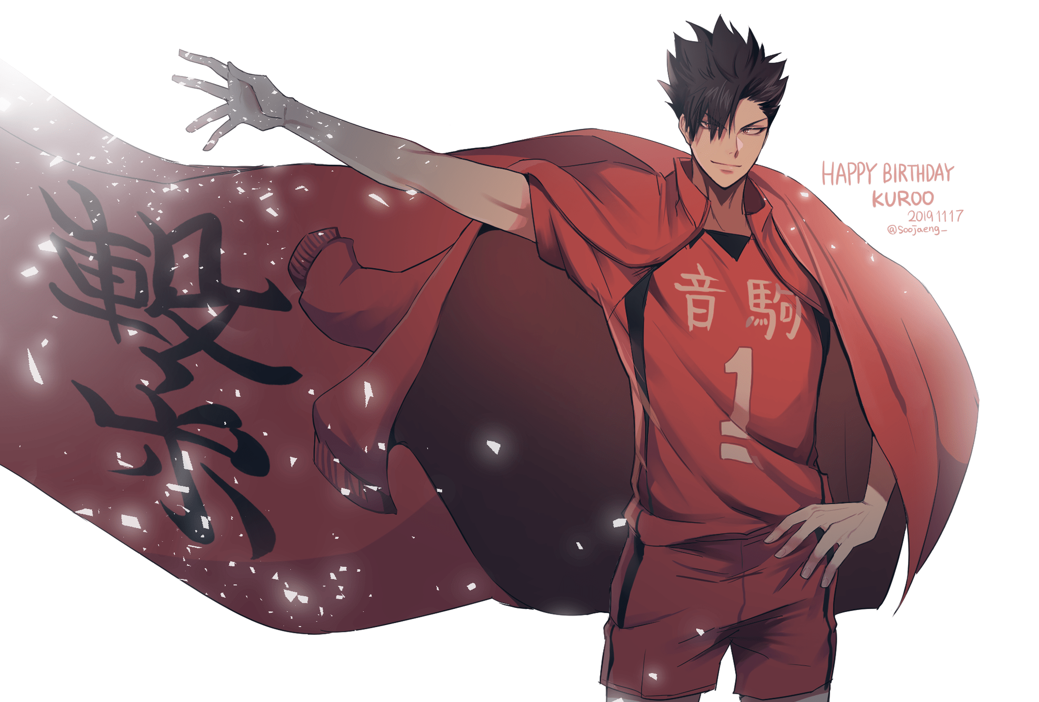 Kuroo Tetsurou Haikyuu!! Image by soojaeng 2782080 Zerochan