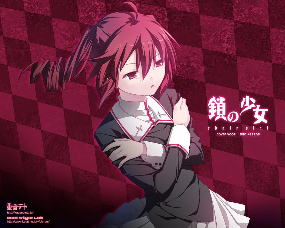 Kusari no Shoujo (Chain Girl) Image by Yumeno Mikan 901203 Zerochan