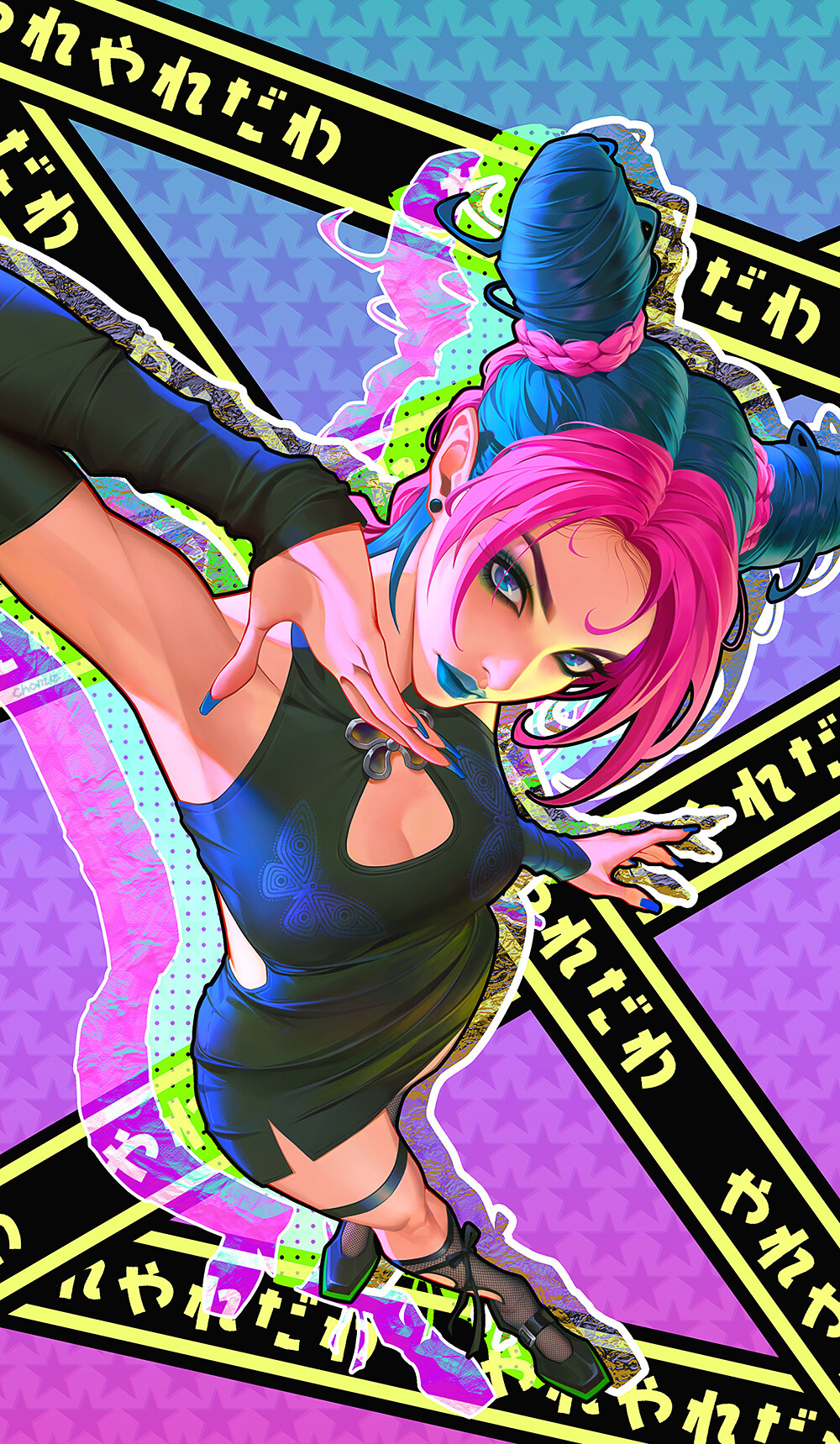 Kuujou Jolyne Stone Ocean Image by C Home 3811593 Zerochan Anime