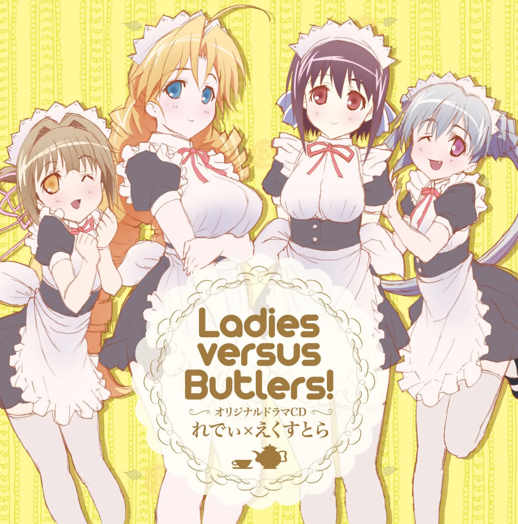 Ladies versus Butlers! Image by Xebec #1234311 - Zerochan Anime Image Board