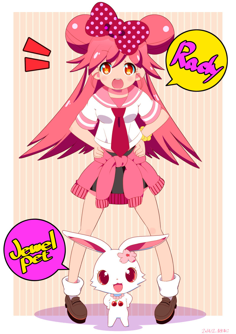 Lady Jewelpet Image by Pixiv Id 151101 1677253 Zerochan Anime Image Board