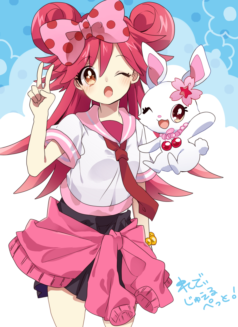 Lady Jewelpet Image by Pixiv Id 1022030 1792711 Zerochan Anime Image Board