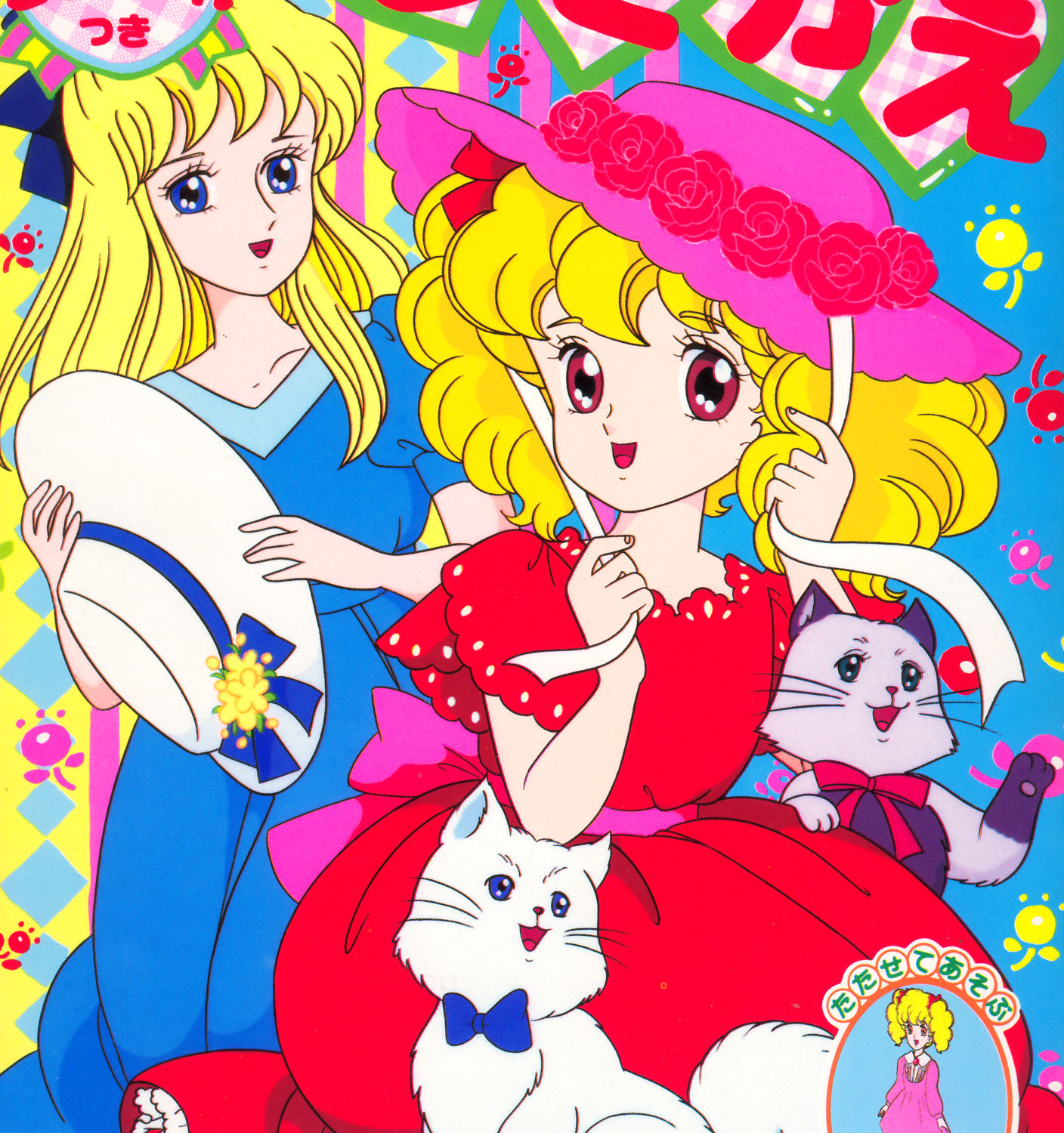 Lady Lynn! - Youko Hanabusa - Image #939067 - Zerochan Anime Image Board