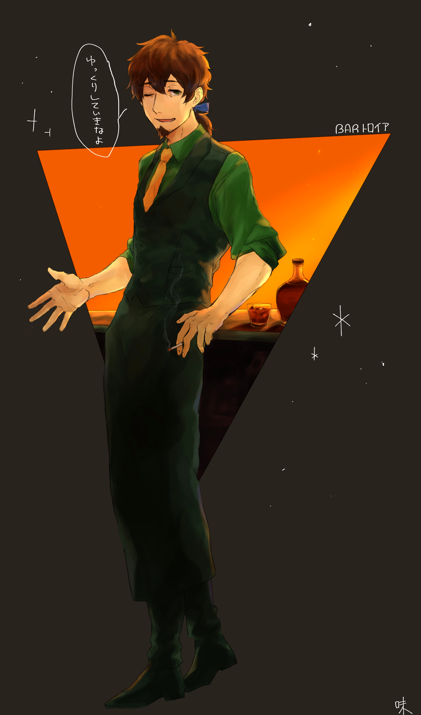 Lancer (Hektor) Fate/Grand Order Image by tebo味 3870032 Zerochan