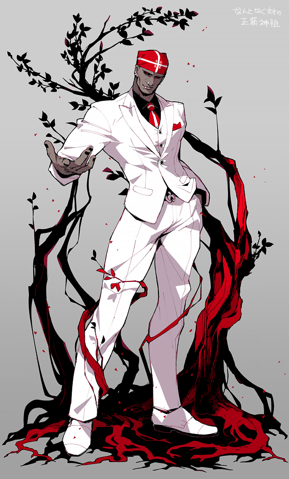 Lancer (Romulus) Fate/Grand Order Image by ipomoea alba 2343524