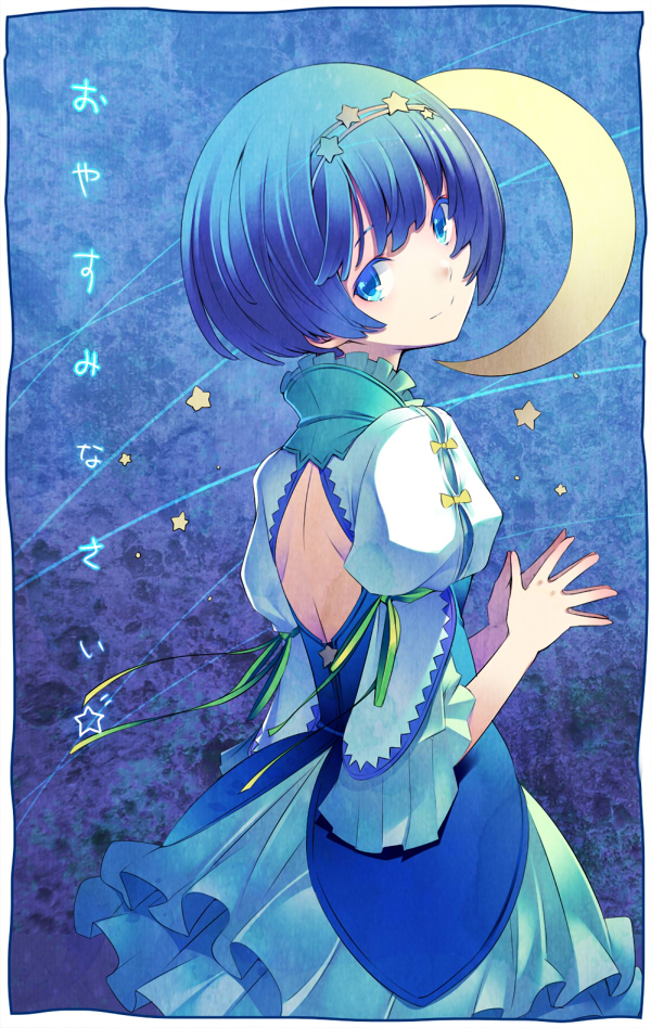 Lasa Zerochan Anime Image Board