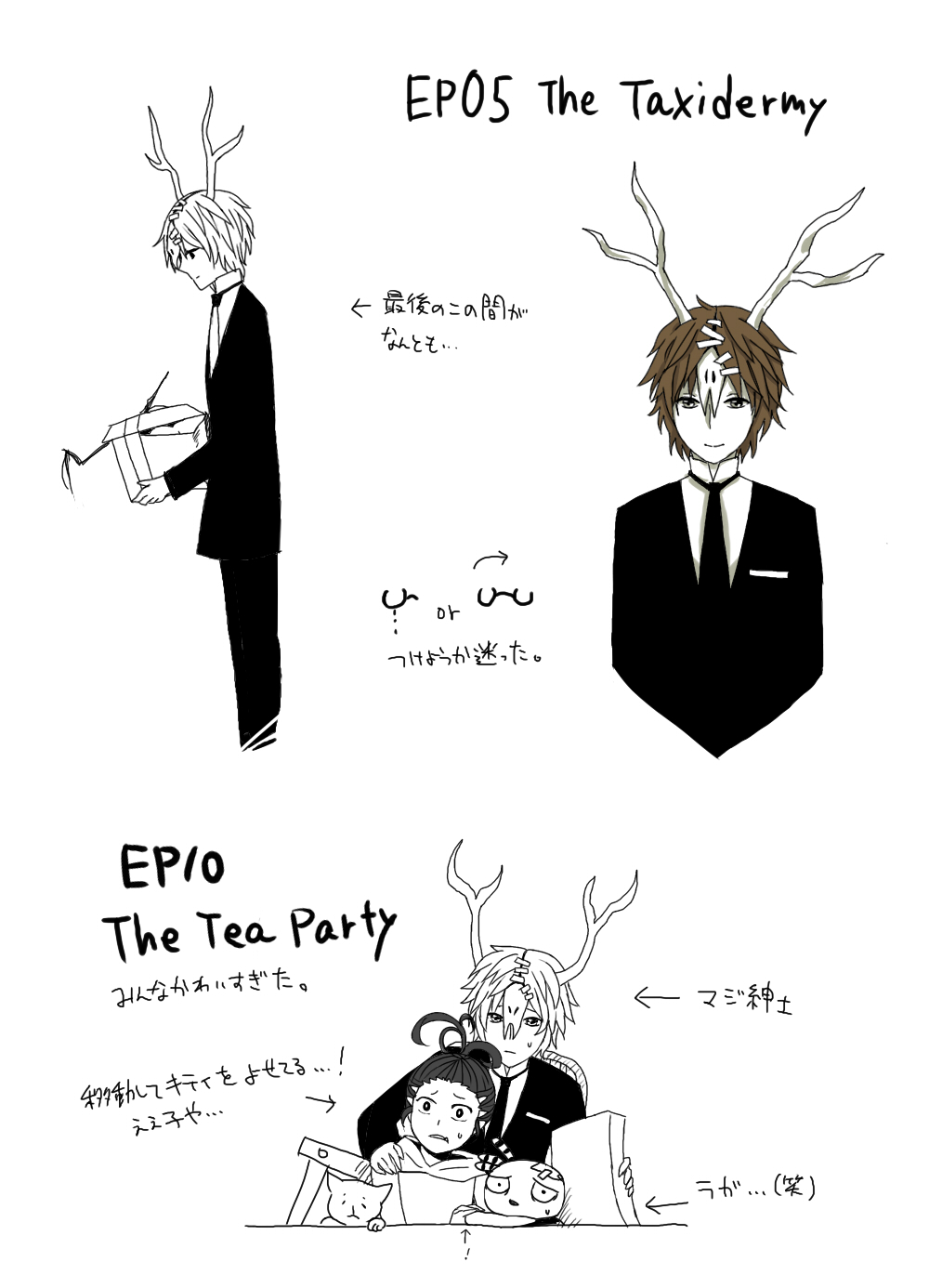 Taxidermy Lenore The Cute Little Dead Girl Zerochan Anime Image Board