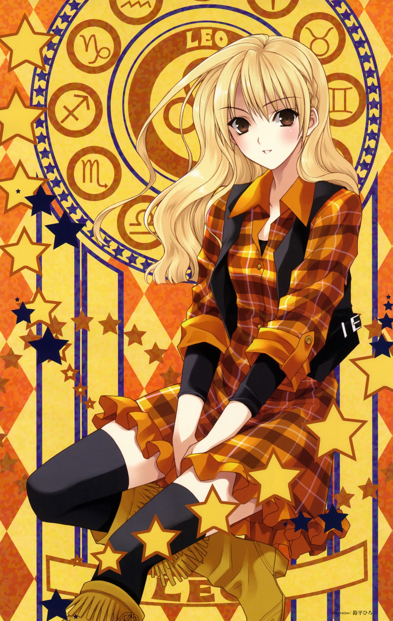 Leo (Zodiac) Mobile Wallpaper 6906 Zerochan Anime Image
