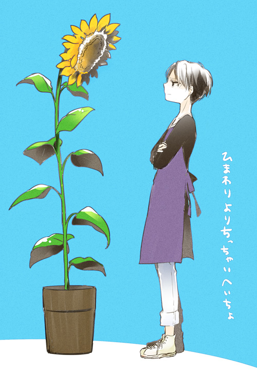 Levi/1556006 Zerochan