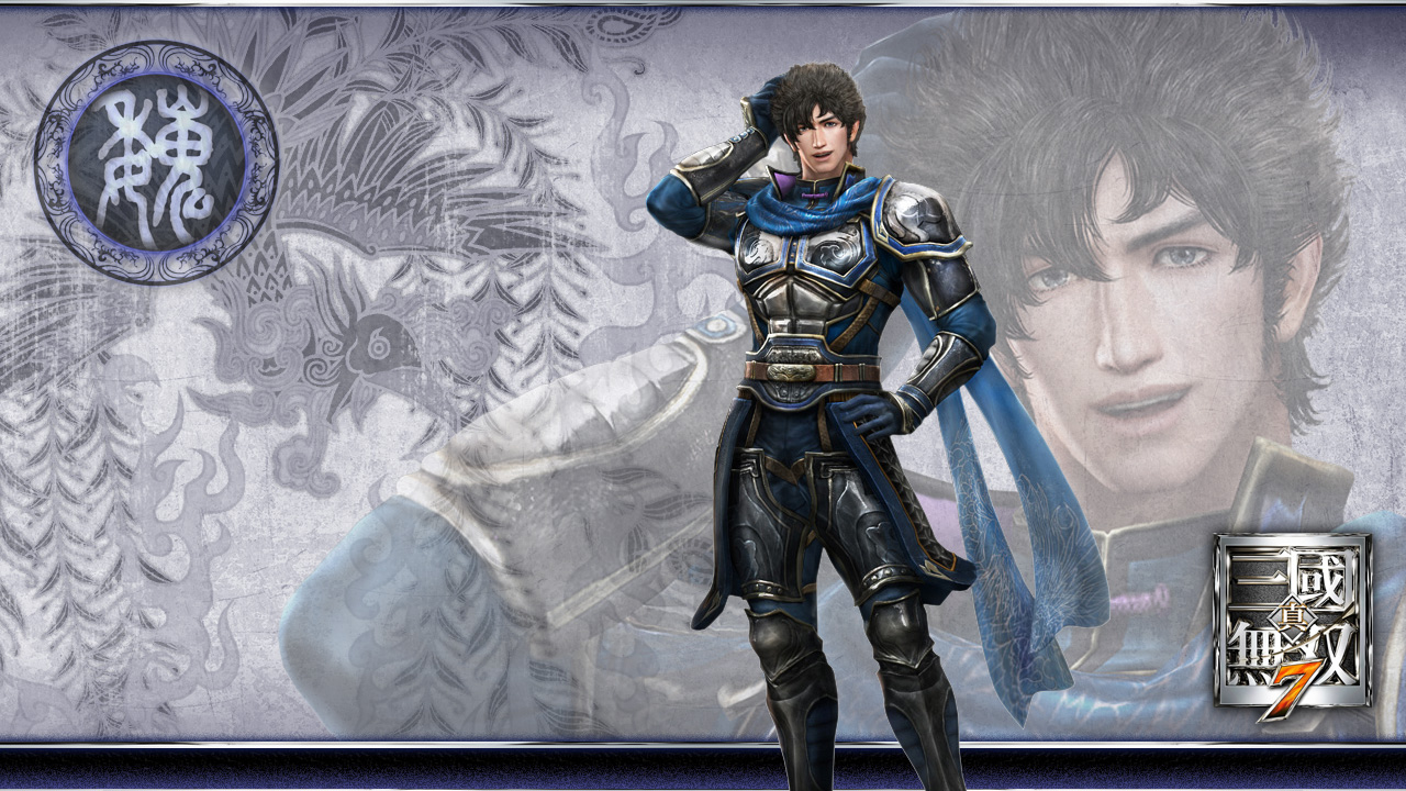 Li Dian Wallpaper 1440335 Zerochan Anime Image Board