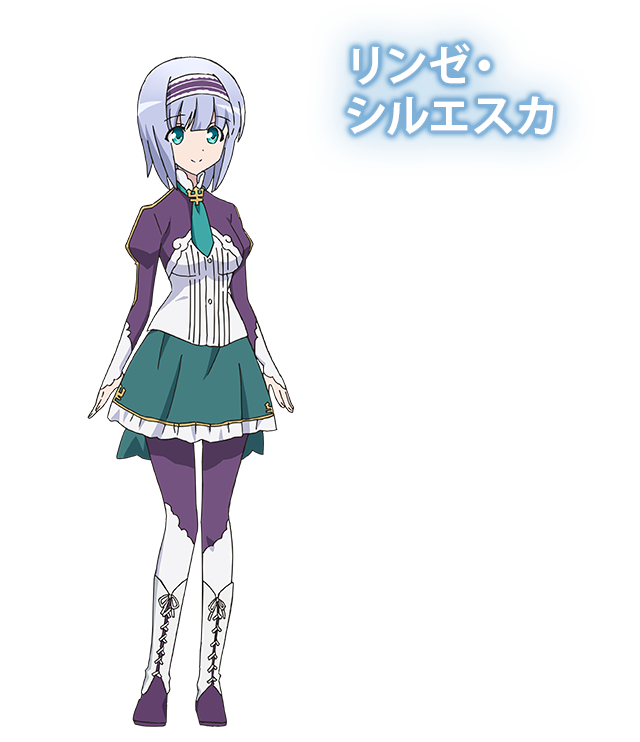 Linze Silhoueska Isekai wa Smartphone to Tomo ni