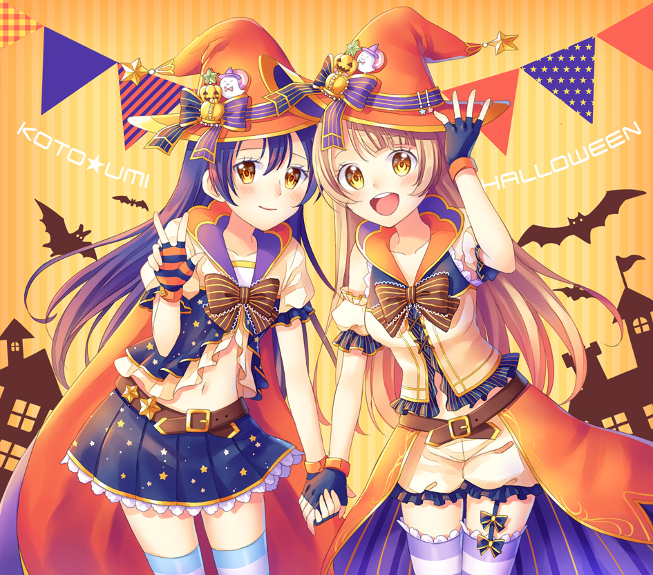 Love Live! Image by starblossom777 1940799 Zerochan Anime Image Board